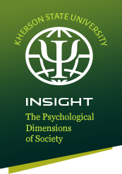 Insight Logo